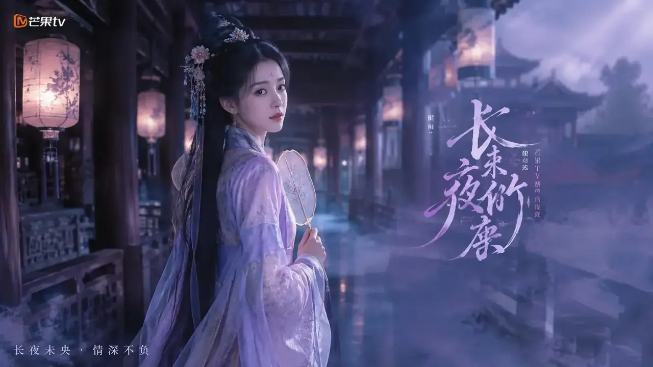 搜短剧ai热播短剧《神医毒妃》宣传图 搜短剧ai热播短剧《神医毒妃》宣传图